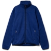 Куртка унисекс Gotland, синяя, размер S (Изображение 1)