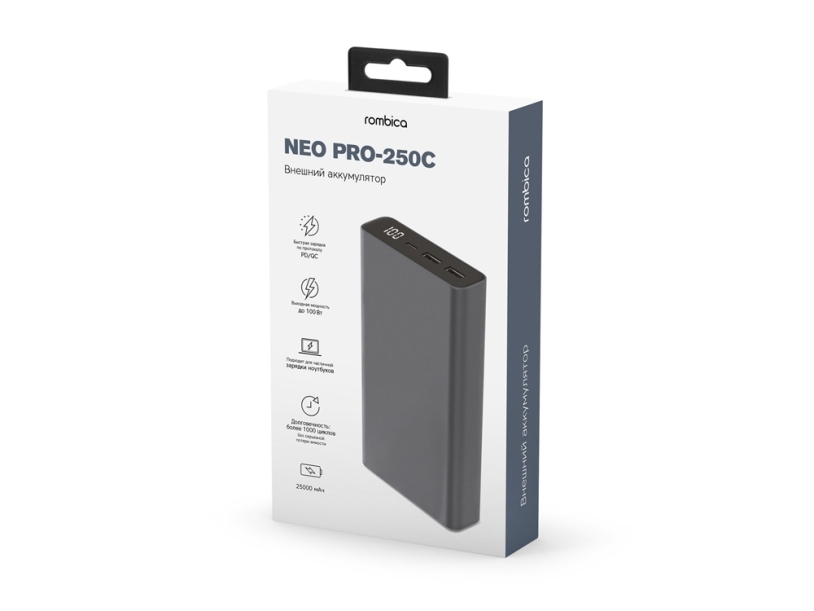 Внешний аккумулятор Rombica NEO PRO-250C Gray (Изображение 4)