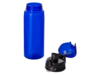Бутылка спортивная Buff, тритан, 700 мл, синий (Изображение 3)