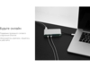 Хаб USB Rombica Type-C Hermes Green (Изображение 10)