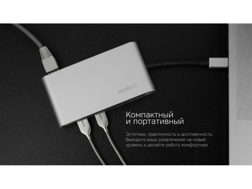 Хаб USB Rombica Type-C Hermes Green (Изображение 11)