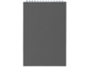 Блокнот А5 Pragmatic (серый)  (Изображение 1)