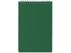 Блокнот А5 Pragmatic (зеленый)  (Изображение 1)