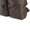Рюкзак MD20, коричневый (Изображение 4)