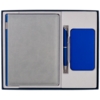 Коробка Overlap под ежедневник, аккумулятор и ручку, ver. 2, синяя (Изображение 3)