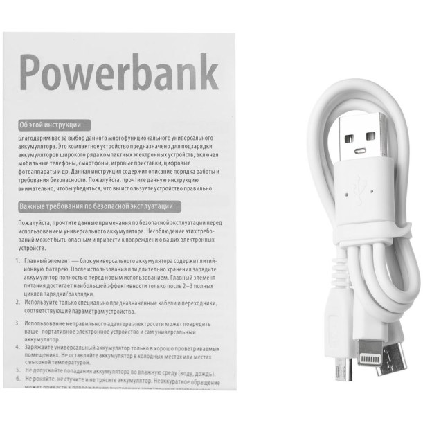 Внешний аккумулятор Uniscend Full Feel Type-C, 5000 мАч, синий (Изображение 7)