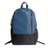 Рюкзак PULL, т.синий/чёрный, 45 x 28 x 11 см, 100% полиэстер 300D+600D (Изображение 1)