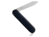 Нож перочинный, 90 мм, 2 функции (черный)  (Изображение 1)
