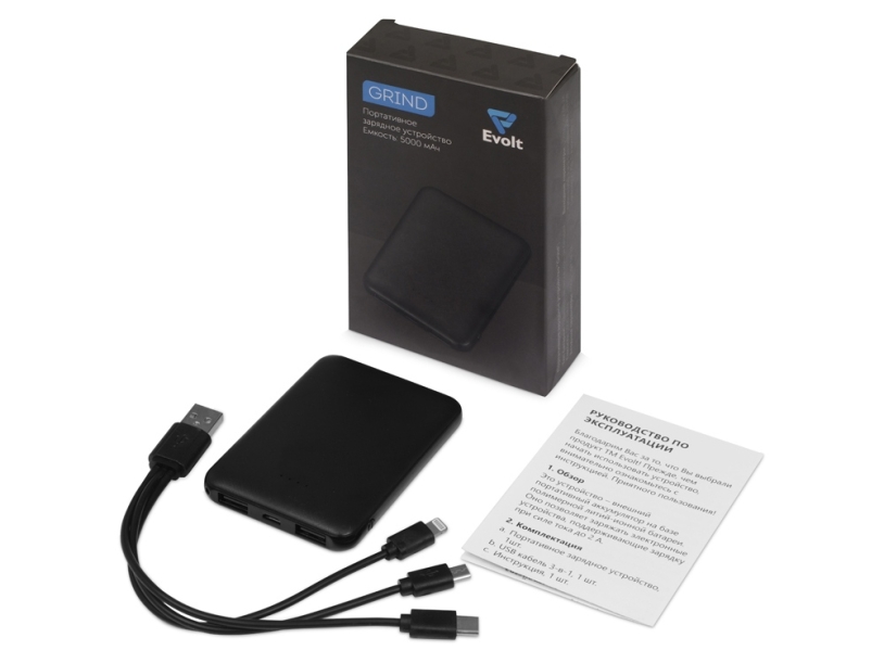 Портативное зарядное устройствоGrind, 5000 mAh, черный (Изображение 11)