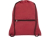 Складной рюкзак со шнурком Coss, heather dark red (Изображение 3)