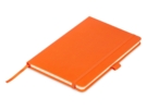 Блокнот A5 в твердой обложке Softy 2.0 (оранжевый) 