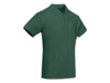 Рубашка-поло Prince мужская (зеленый бутылочный) 3XL (Изображение 1)