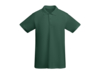 Рубашка-поло Prince мужская (зеленый бутылочный) 3XL (Изображение 2)