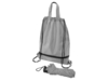 Зонт Picau из переработанного пластика в сумочке (серый)  (Изображение 9)