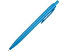 Ручка шариковая из пшеничного волокна KAMUT (голубой) 