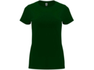 Футболка Capri женская (зеленый бутылочный) XL