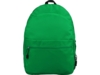 Рюкзак Trend (ярко-зеленый)  (Изображение 1)
