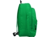 Рюкзак Trend (ярко-зеленый)  (Изображение 2)
