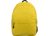 Рюкзак Trend (желтый)  (Изображение 5)