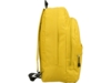 Рюкзак Trend (желтый)  (Изображение 6)