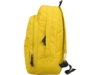 Рюкзак Trend (желтый)  (Изображение 7)