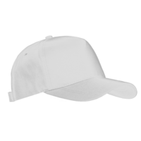 Бейсболка STAN 5 клиньев хлопок