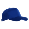 Бейсболка STAN 5 клиньев хлопок 150, 13 (Синий) (Изображение 1)