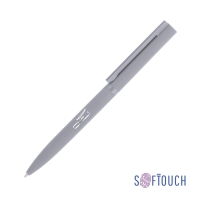 Ручка шариковая "Sirius", покрытие soft touch (серый)