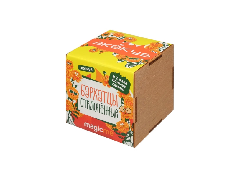 Набор для выращивания Бархатцы (желтый)  (Изображение 1)