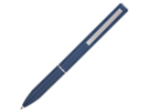 Металлическая шариковая ручка Classy soft-touch (темно-синий) 