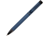 Металлическая шариковая ручка Black Lama soft-touch (темно-синий/черный)  (Изображение 1)