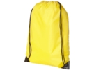 Рюкзак Chiriole (желтый) 
