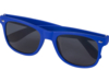 Солнцезащитные очки Sun Ray из переработанной пластмассы (синий)  (Изображение 3)