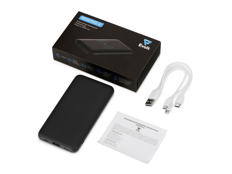 Внешний беспроводной аккумулятор с подсветкой лого Reserve X v.2, 8000 mAh (Изображение 5)