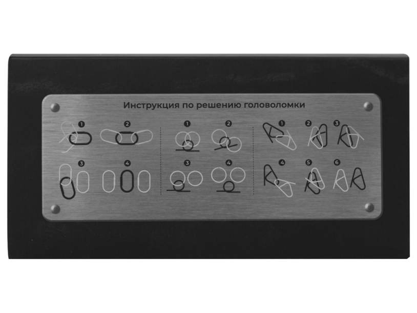 Набор из 3 металлических головоломок в мешочках Enigma (Изображение 4)