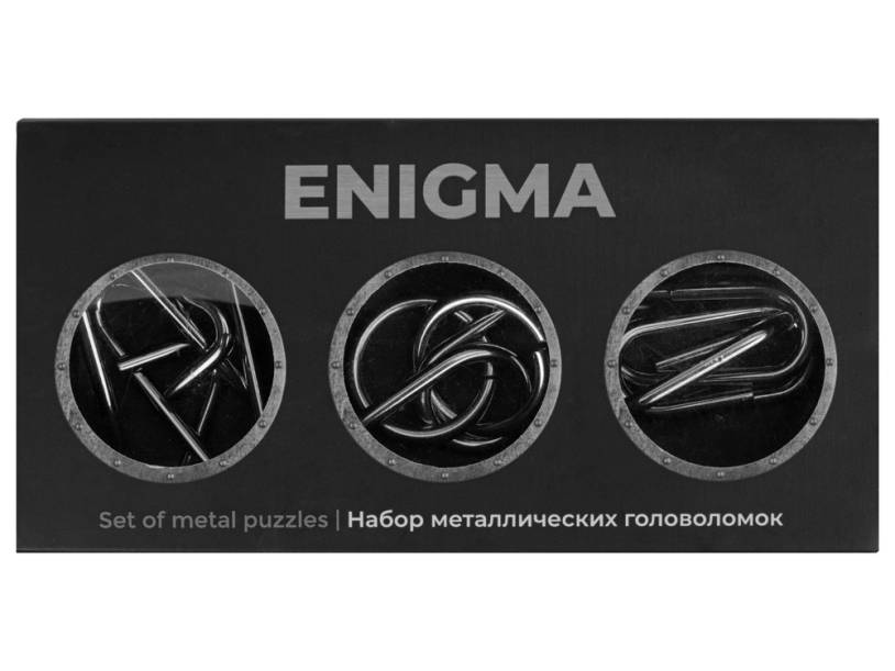 Набор из 3 металлических головоломок в мешочках Enigma (Изображение 5)