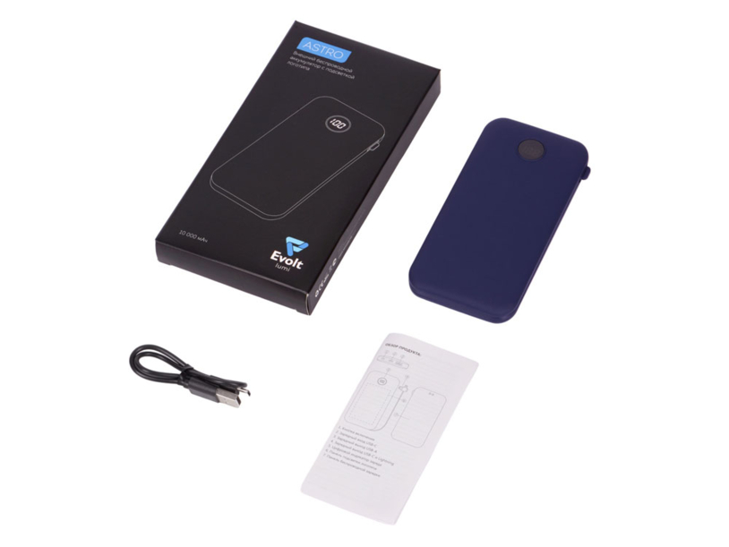 Внешний беспроводной аккумулятор с подсветкой лого Astro, 10000 mAh (Изображение 10)