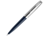 Ручка шариковая Parker 51 Core (темно-синий/серебристый)  (Изображение 1)