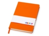 Бизнес-блокнот А5 С3 soft-touch с магнитным держателем для ручки (оранжевый)  (Изображение 8)