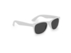 Солнцезащитные очки BRISA (белый)  (Изображение 2)