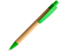 Ручка шариковая GILDON (зеленый/натуральный) 