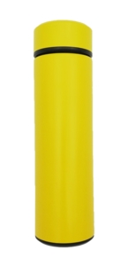 Термос Garrafa (Жёлтый)