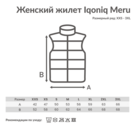 Женский стеганый жилет Iqoniq Meru из переработанного полиэстера AWARE™, 70 г/м²