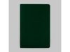 Бизнес тетрадь А5 Megapolis flex (темно-зеленый)  (Изображение 1)