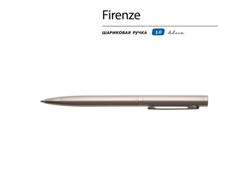 Ручка металлическая шариковая Firenze (шампань)  (Изображение 2)