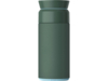 Термос Ocean Bottle (зеленый)  (Изображение 2)