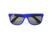 Солнцезащитные очки ARIEL (синий)  (Изображение 3)
