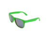 Солнцезащитные очки ARIEL (зеленый)  (Изображение 1)