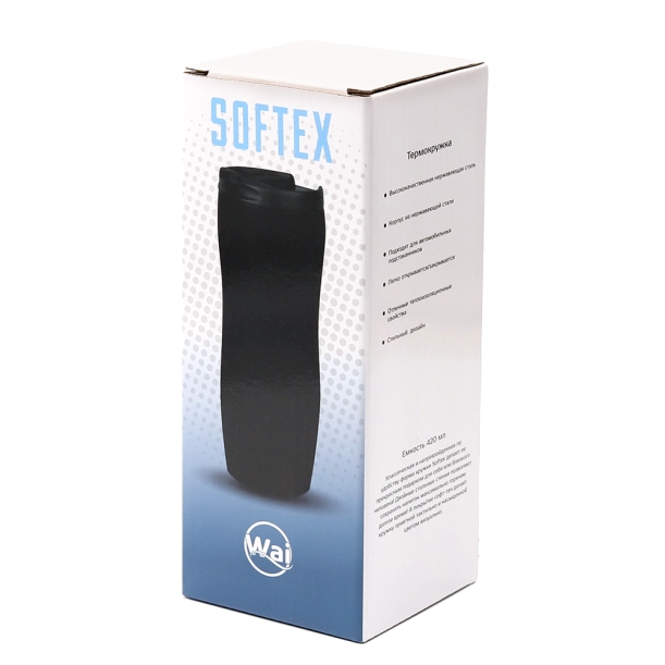 Термокружка с двойной стенкой Softex, оранжевая (Изображение 3)