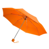 Зонт складной Lid, оранжевый цвет (Изображение 1)